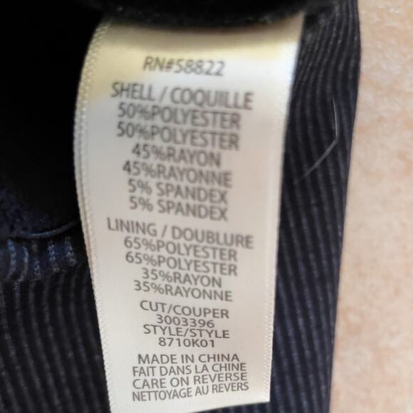 NEW Max Studio Black and Charcoal Office Pant Slim Ankle Trouser Small, MSRP $98 - Picture 11 of 12